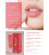 Bálsamo labial 3D